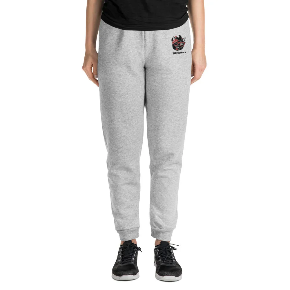 Embroidery Gray Sexy Hackers Logo - Unisex Sweatpants