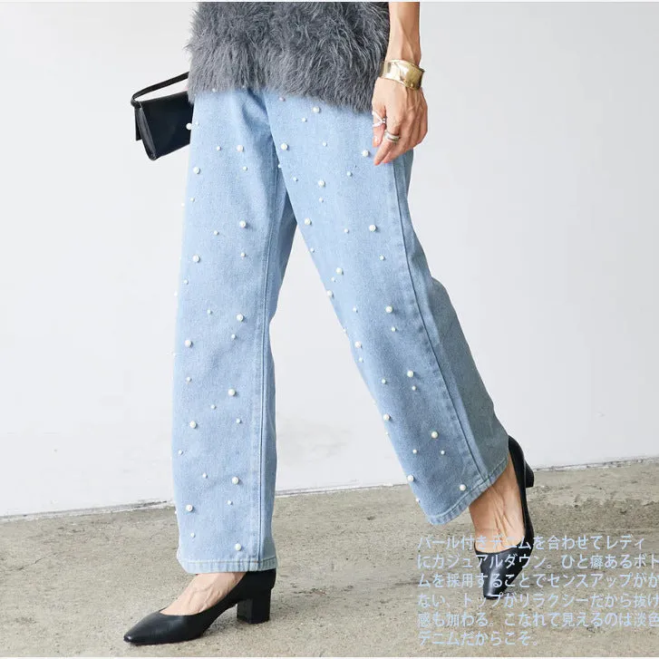 Heavy Industry Nail Pearl Buckle Women's Jeans Casual Loose Trousers