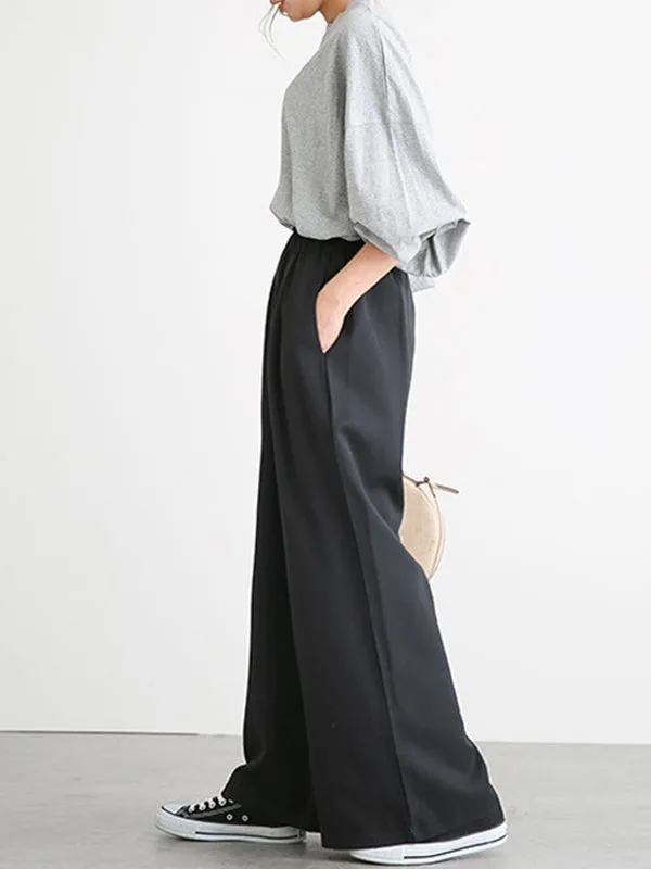 High Waisted Wide Leg Elasticity Solid Color Split-Joint Wide Side Pants Trousers