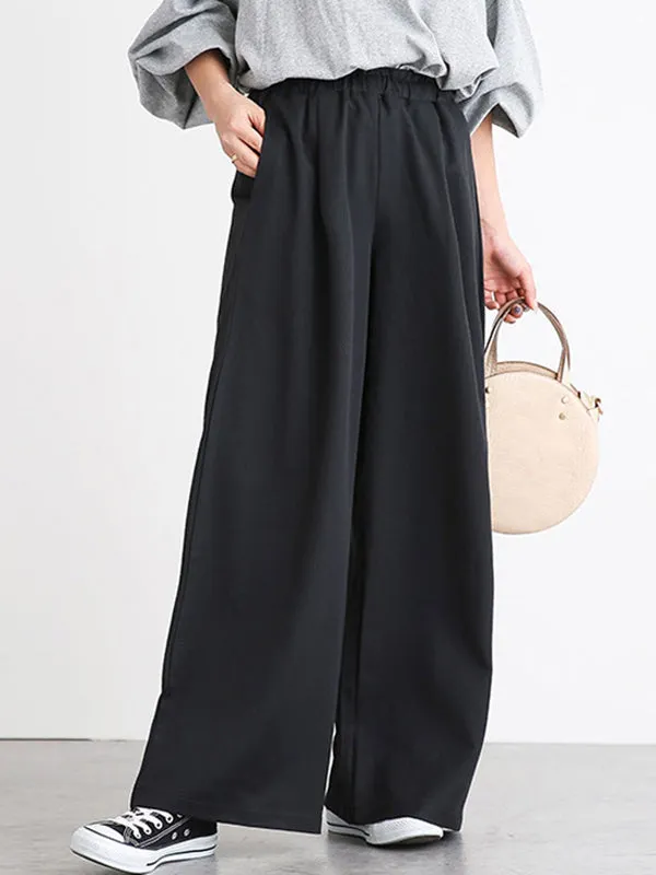 High Waisted Wide Leg Elasticity Solid Color Split-Joint Wide Side Pants Trousers