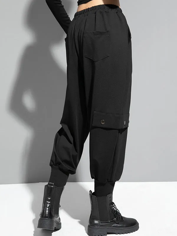 Loose Cool Solid Color Casual Harem Pants Bottoms