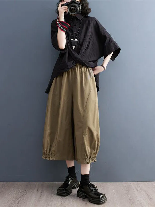 Ninth Pants Wide Leg Solid Color Split-Joint Casual Pants Bottoms