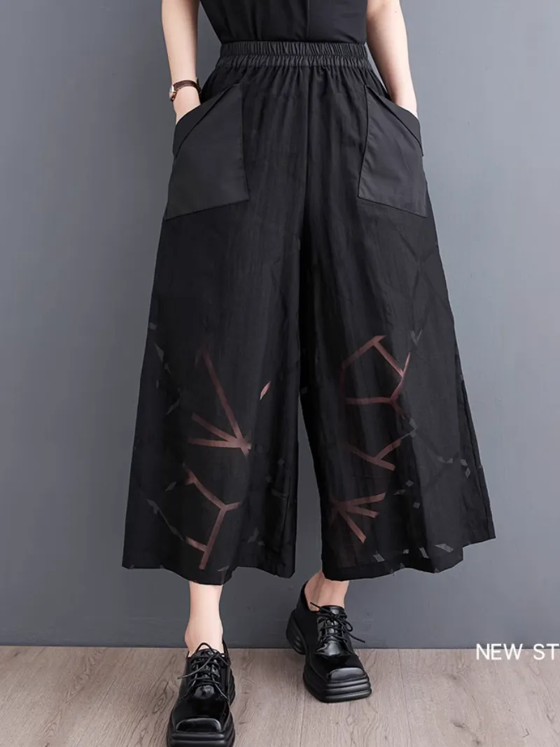 Women's Comfortable And Stylish Wide-Leg Bottom