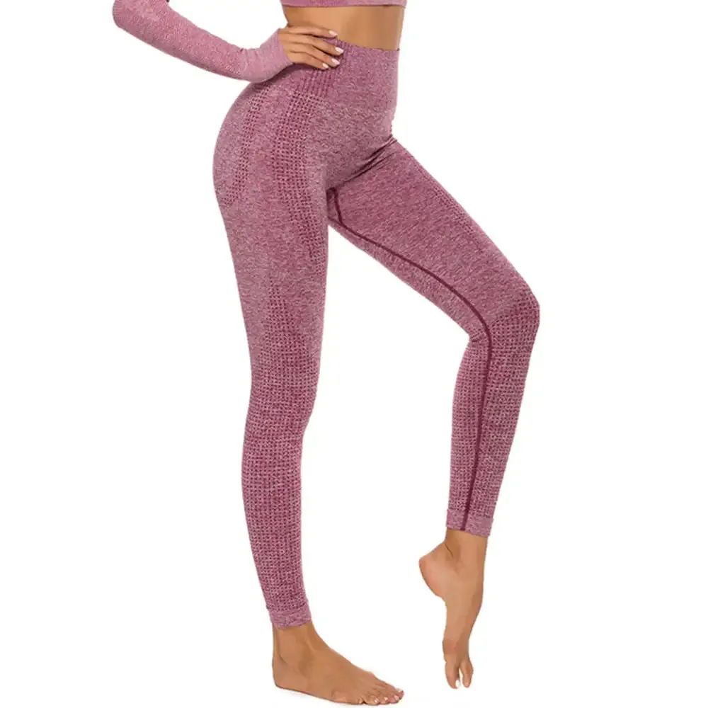 Women's High-Waisted Seamless Leggings