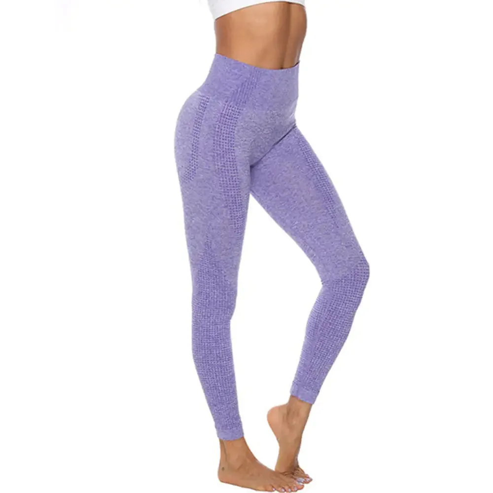 Women's High-Waisted Seamless Leggings